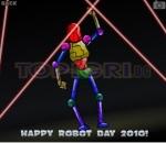 Танцуващ робот  Dancing Robot
