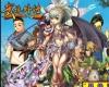Игри : Маджонг връзки Вулин  Mahjong Wulin