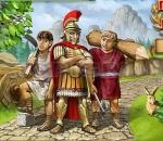 Пътищата на Рим  Roads of Rome
