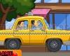 Такси експрес Taxi Express