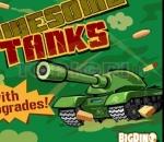 Готини Танкове