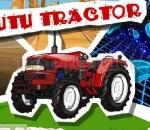 Туту трактор