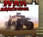 Бойна машина  WAR MACHINE