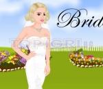 Да бъдеш булка Bride to Be